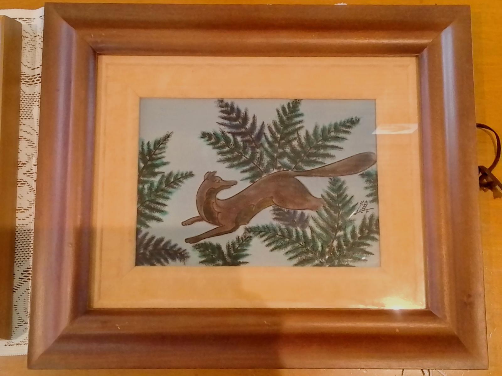 九谷　陶額　松浦慎弥