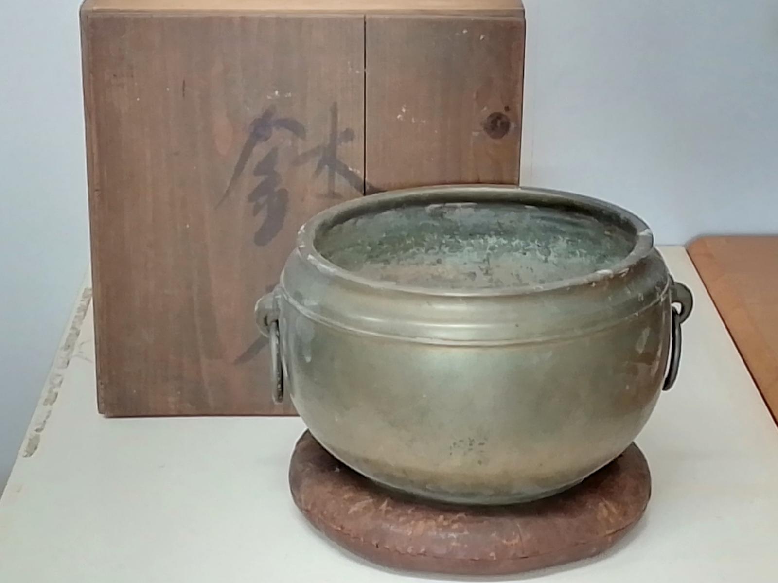 火鉢（箱・座布団あり）