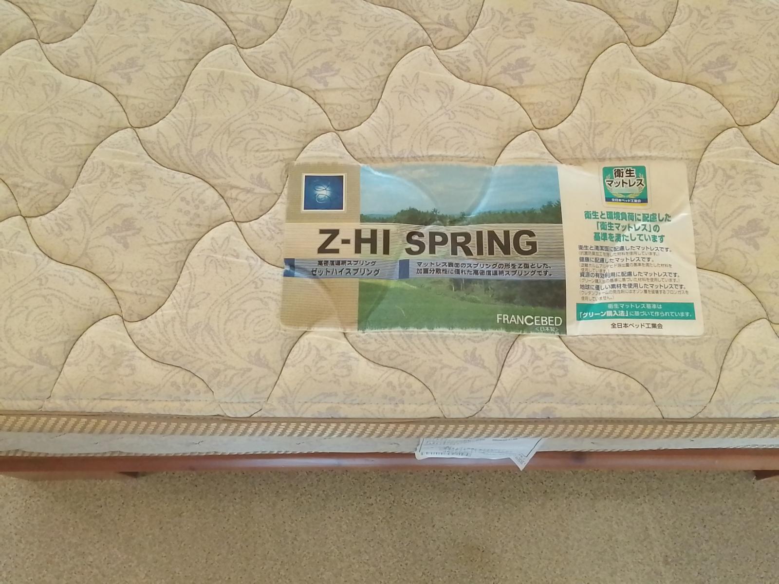 シングルマットレス　フランスベッド