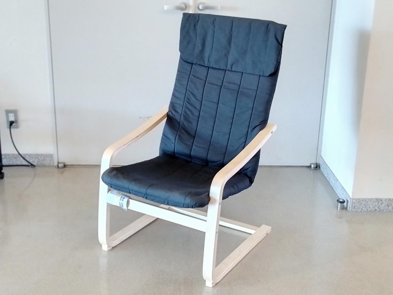 リラックスチェア（ブラック）