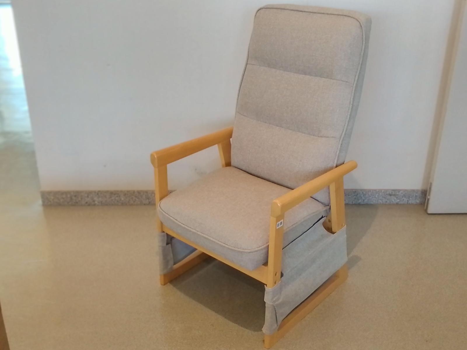リクライニング高座椅子