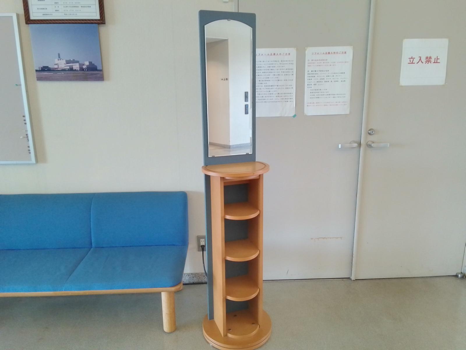 回転式ミラー付きスリッパラック